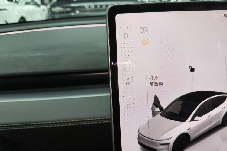 Used Tesla Model Y 2025 Rear-Wheel Drive First Edition
