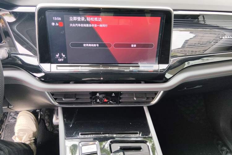 Used Volkswagen Teramont X 2022 380TSI Four-Wheel Drive Prestige Luxury Edition
