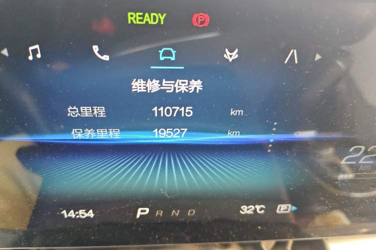 Used ARCFOX Alpha S 2021 708S+ 160kW