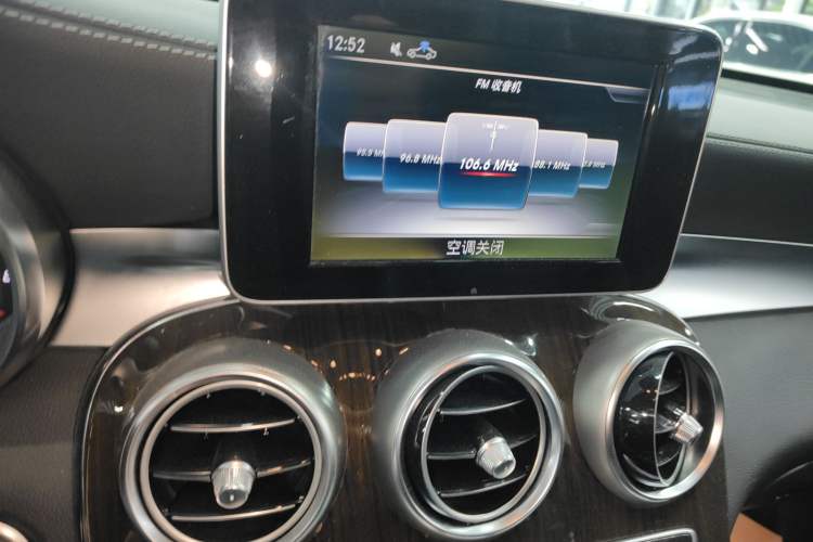 Used Mercedes-Benz GLC 2018 GLC 260 4MATIC Luxury Model