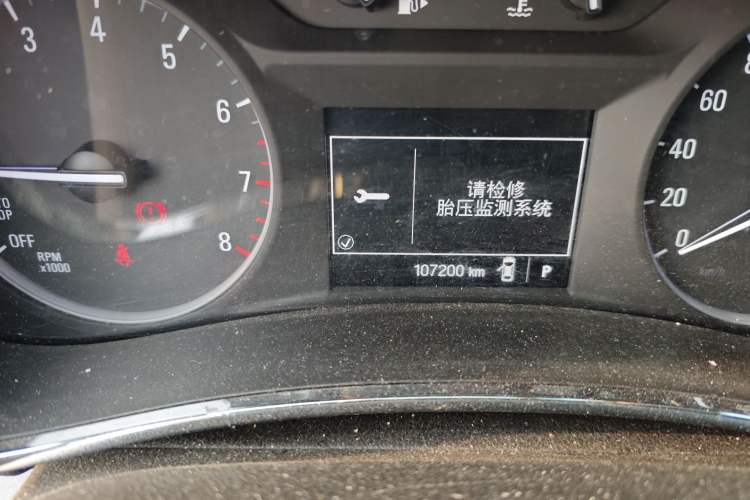 Used Buick Encore 2016 18T Automatic Two-Wheel Drive Urban Elite Model
