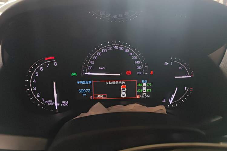 Used Cadillac ATS-L 2017 28T Fashion Edition
