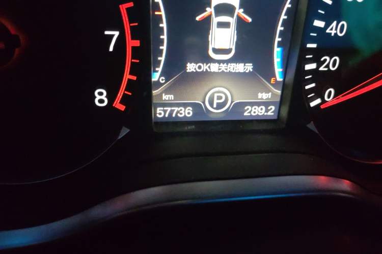 Used Bestune X80 2018 Live Edition 1.8T Automatic Luxury Model