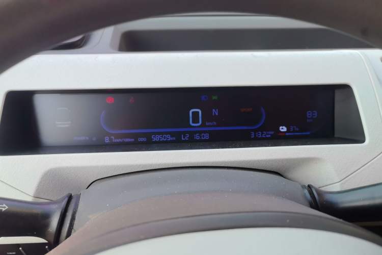 Used Geely Galaxy Panda 2024 200km Panda Rider Instrument Cluster