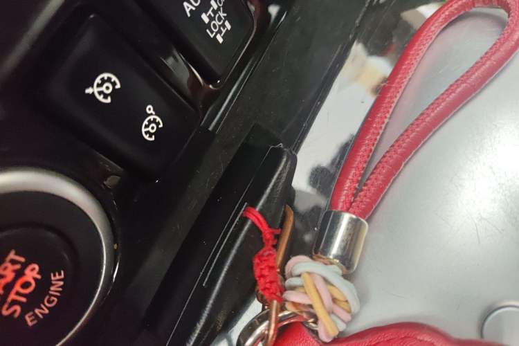 Used Renault Koleos 2014 2.5L 4x4 Comfort Edition Vehicle Key