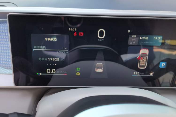 Used Geely Auto icon 2023 1.5TD Star Player