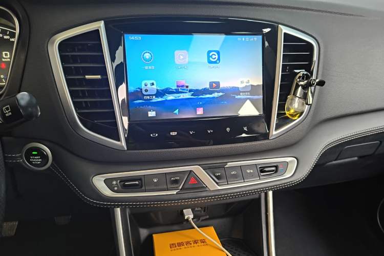 Used Geely Auto Vision X6 2018 1.8L Manual 4G Connect Luxury Edition