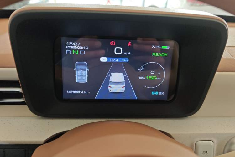 Used Wuling Hongguang MINIEV 2024 3rd Generation 215km Youth Edition
