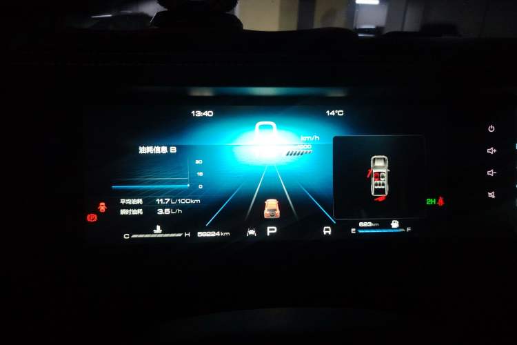 Used Tank 300 2021 Off-Road Edition 2.0T Conqueror
