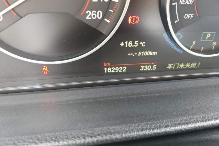 Used BMW 3 Series 2016 320i M Sport
