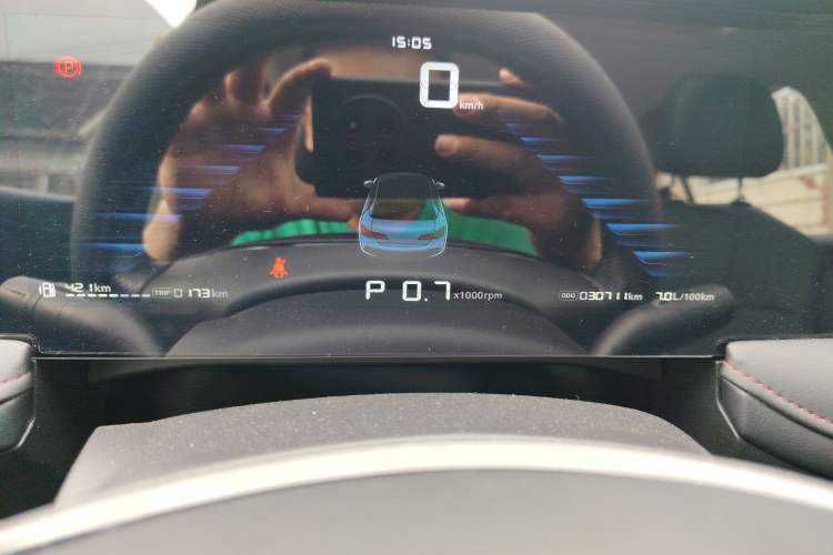 Used Roewe i5 2023 1.5L CVT Luxury Edition
