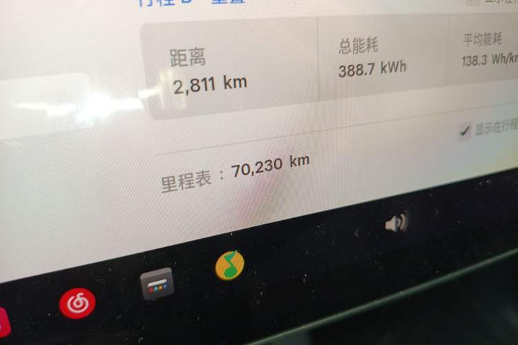 Used Tesla Model Y 2022 Rear-Wheel-Drive Version
