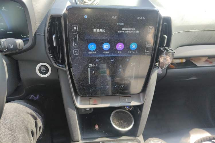 Used Hyundai ix35 2021 240TGDi DCT Two-Wheel-Drive GLS Leading Edition Audio And AC Panel