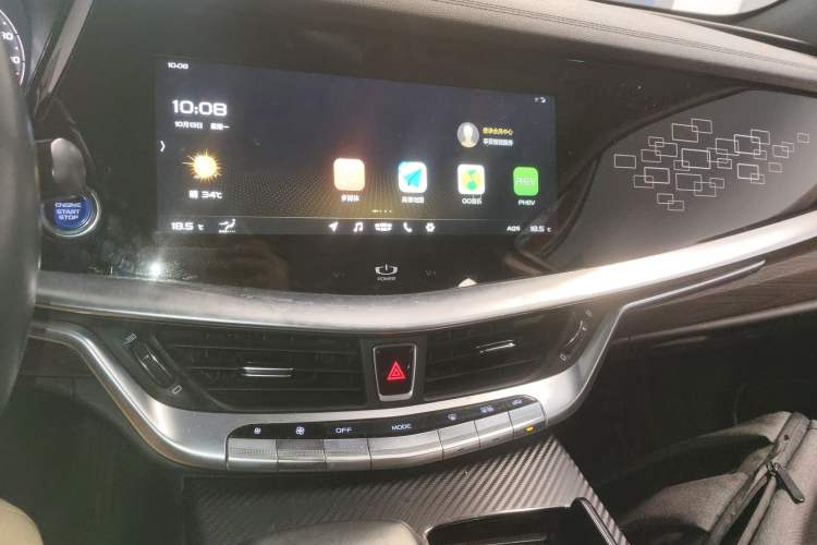 Used Geely Auto Emgrand GT New Energy 2018 1.5T PHEV Yaoxiang Edition