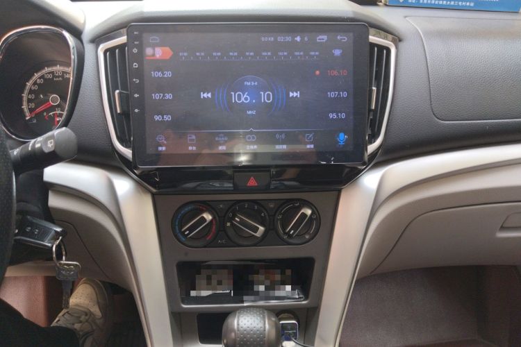 Used Venucia T70 2015 2.0L CVT Smart Choice Edition
