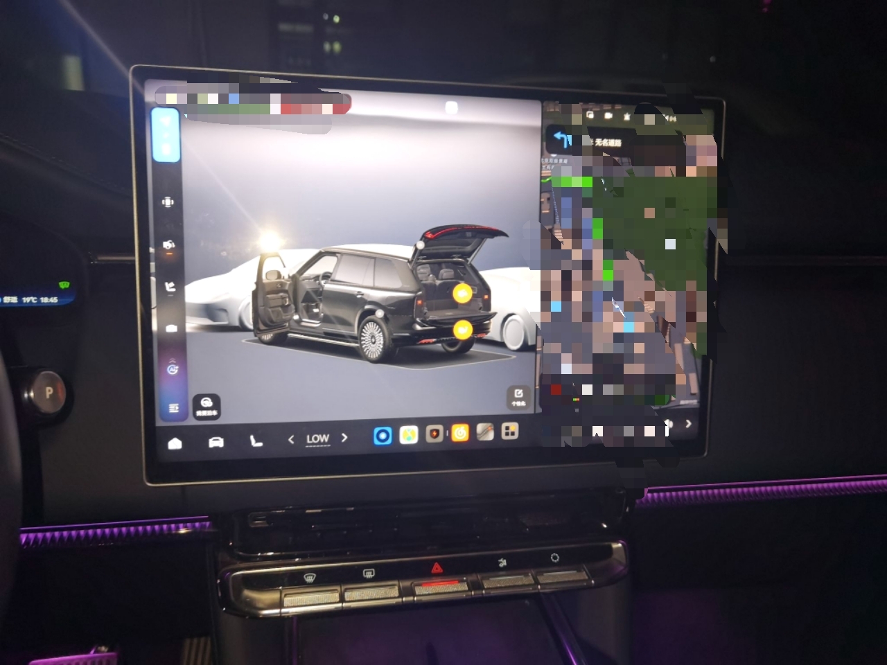 Zeekr 9X 2025 Max Edition — снимка 13