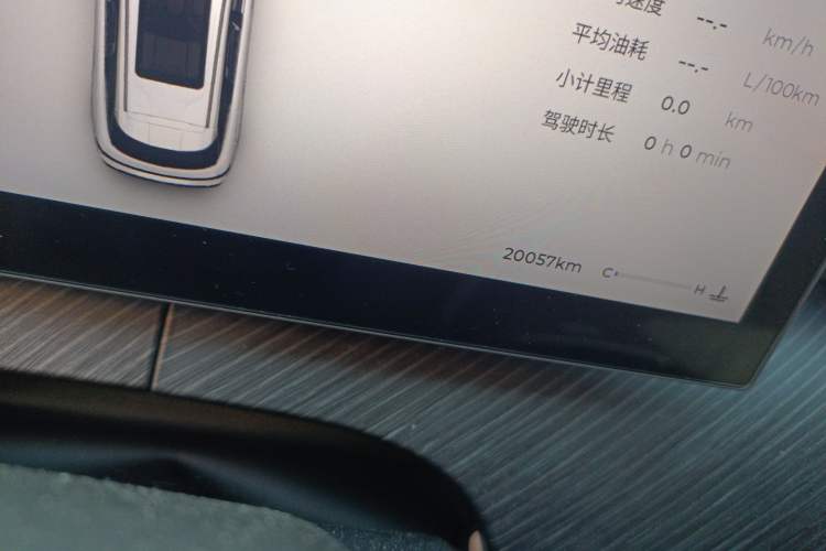 Used Chery Tiggo 8 L 2024 2.0T Two-Wheel Drive Prestige Version 5 Seats
