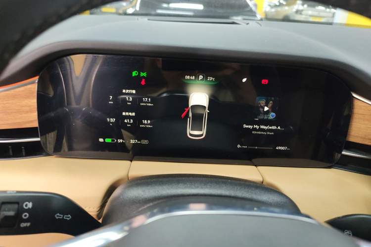 Used Hima AITO M5 2022 Pure Electric All-Wheel-Drive Performance Edition Instrument Cluster