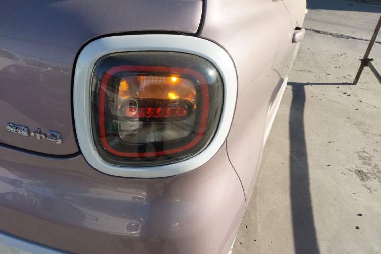 Used Bestune Pony 2026 Model 222km Cute Horse Plus
