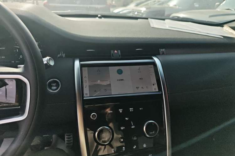 Used Land Rover Discovery Sport 2022 249 PS R-Dynamic S Performance Edition 5 Seats