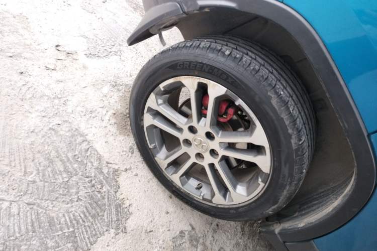 Used BAIC Senova X35 2016 1.5L Automatic Prestige Edition Exterior 3