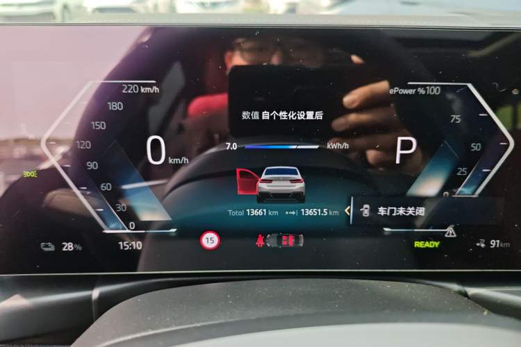 Used BMW i3 2025 eDrive 35 L