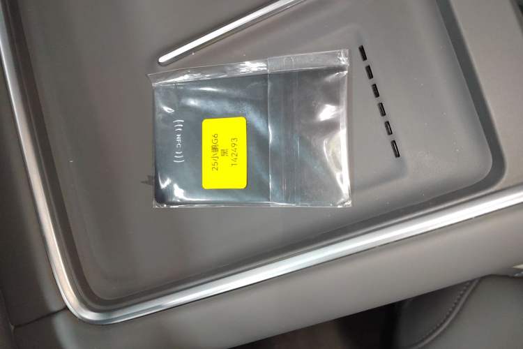 Used XPeng G6 2025 625 Long-Range Max Flagship Edition