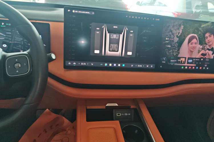 Used Wey Lanshan 2025 Four-Wheel Drive Ultra Audio And AC Panel