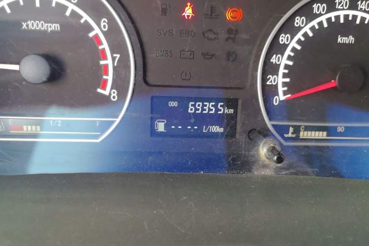 Used Geely Auto Vision 2013 1.5L Manual Limited Value Edition