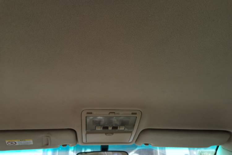 Used Toyota Crown 2006 2.5L Royal Leather Edition Headliner