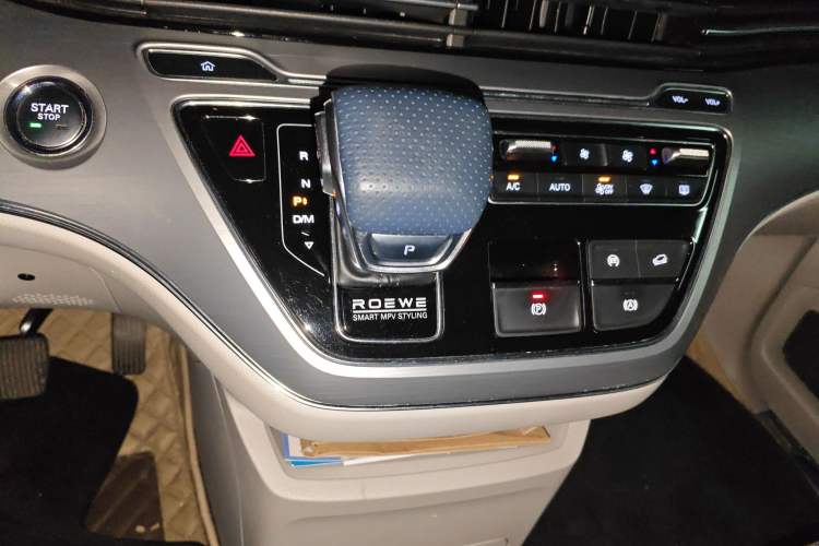 Used Roewe iMAX8 2021 400TGI Supreme Series Prestige Edition Gear Lever