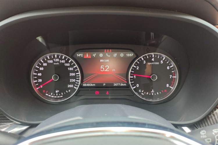 Used Brilliance V7 2018 280T DCT Luxury Model 5 Seats
