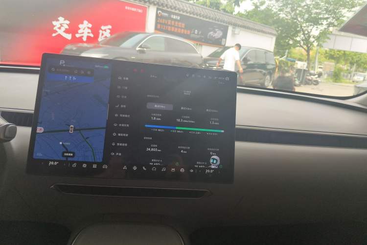 Used XPeng MONA M03 2024 620 with Ultra-Long Range