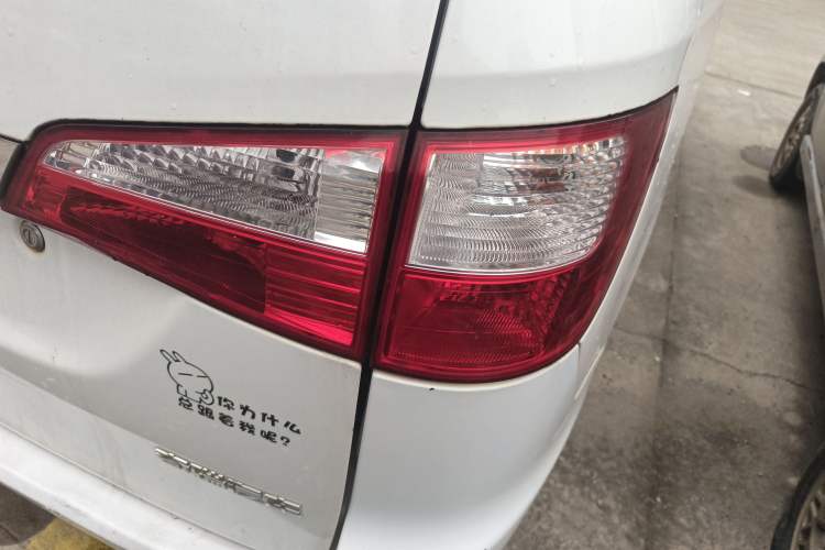 Used Karry K50 2015 1.5L Manual Standard Edition
