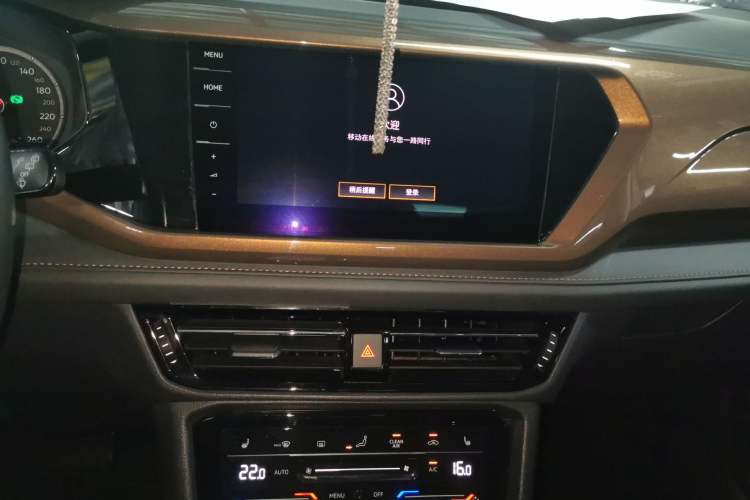 Used Volkswagen Tharu 2021 280TSI Two-Wheel-Drive Luxury Edition Audio And AC Panel