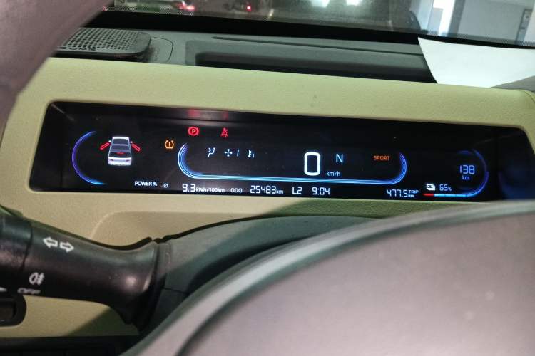 Used Geely Auto Panda 2023 Panda Mini 200km Endurance Bear Instrument Cluster