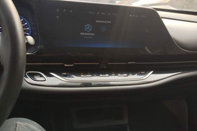 Used AION S 2019 Xuan 630 Audio And AC Panel