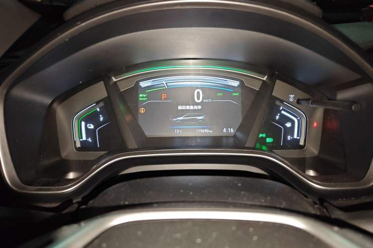 Used Honda Breeze 2021 Rui Hybrid 2.0L 2WD Rui Elite Edition