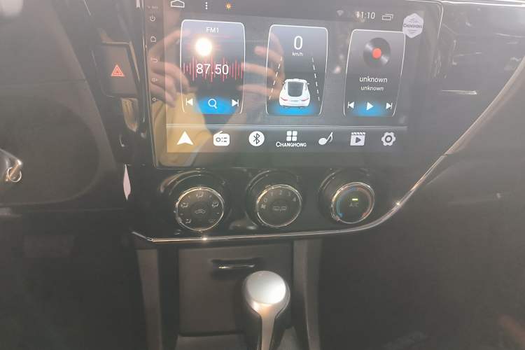 Used Toyota Corolla 2017 Revised Version 1.6L S-CVT GL Audio And AC Panel