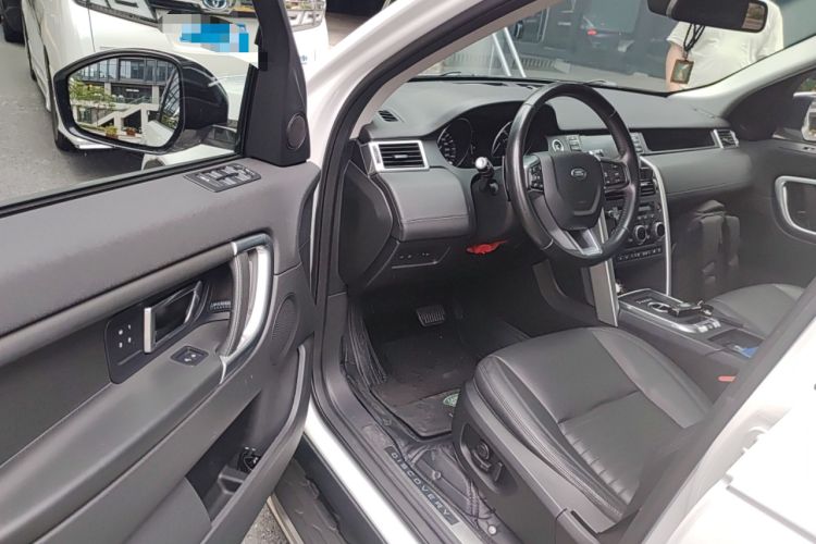 Used Land Rover Discovery Sport 2015 2.0T HSE LUXURY Driver Seat