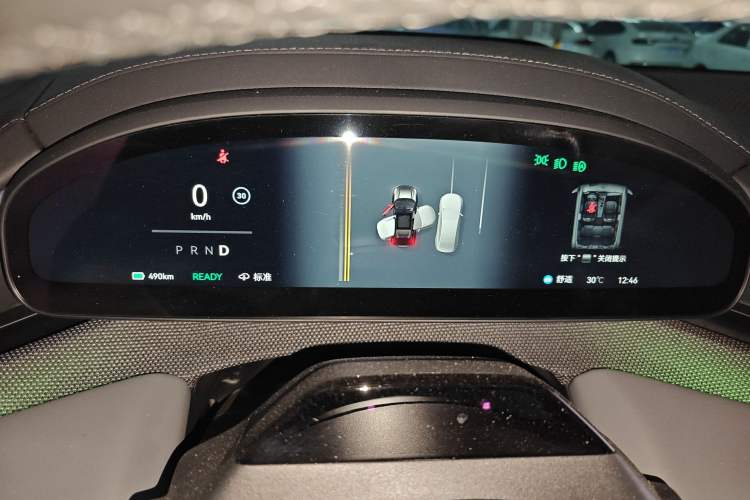 Used Zeekr 001 2024 ME Edition 100 kWh All-Wheel Drive
