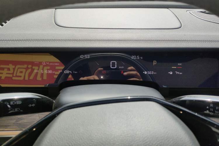 Used NETA S 2022 Extended-Range Version 1160 km Range Rear-Wheel Drive Mid-Grade