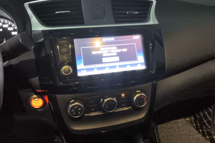 Used Nissan Sylphy 2018 1.6XV CVT Deluxe Edition
