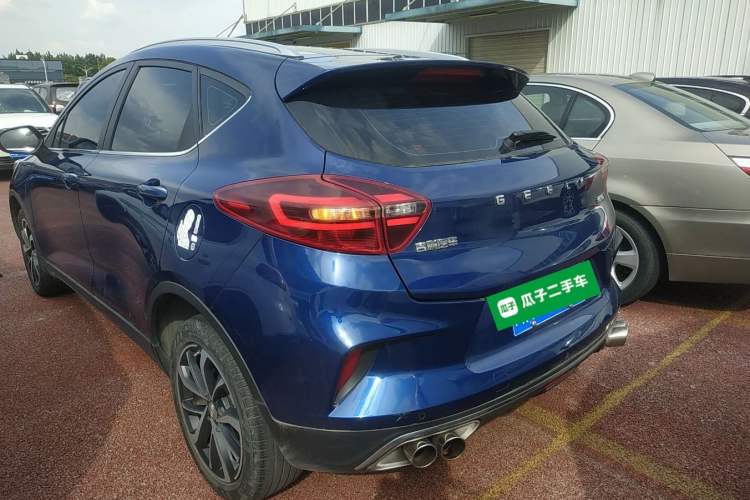 Used Geely Auto Emgrand GS 2020 1.4T CVT Ya
