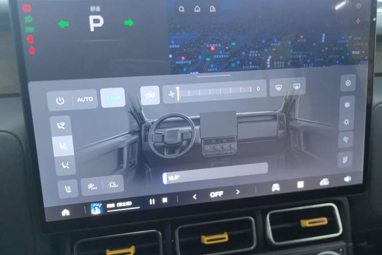 Used iCAR V23 2025 401 Two-Wheel Drive Advanced Edition Audio And AC Panel