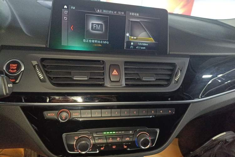 Used BMW 1 Series 2020 125i Leading Model M Sport Package