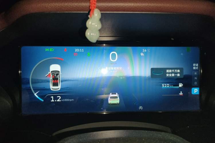 Used Geely Auto Monjaro L 2021 2.0TD DCT EVO Two-Wheel Drive Prestige Version Instrument Cluster