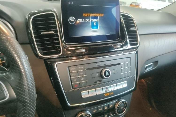 Used Mercedes-Benz GLE 2017 GLE 320 4MATIC Dynamic Model
