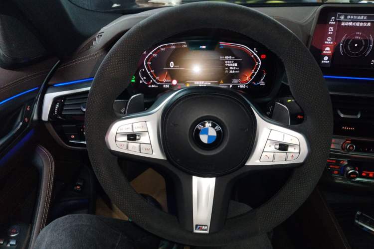 Used BMW 5 Series 2023 530Li Luxury Edition M Sport Package