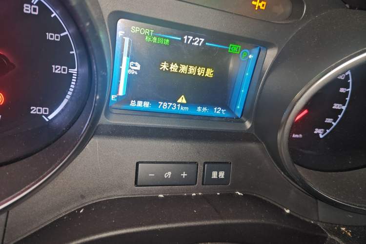 Used BYD Yuan New Energy 2018 EV360 Smart Connected Cool Model